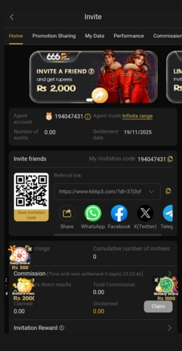 666p app